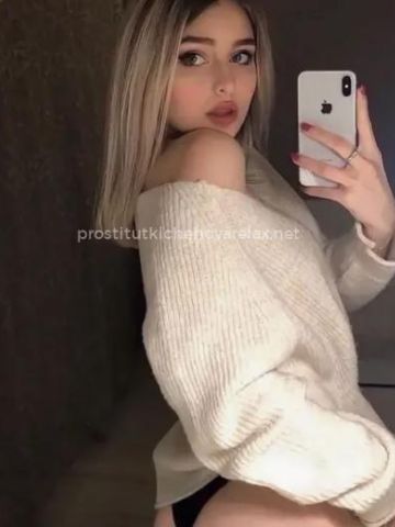 Индивидуалка Гелена Фотография 3